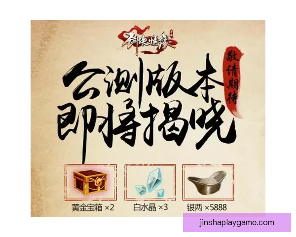 全新足球竞猜平台攻略解析助你精准赢取赛果秘诀 全新足球竞猜平台攻略解析助你精准赢取赛果秘诀