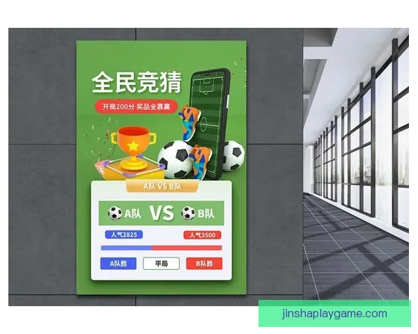 世界杯竞猜预测：全方位分析参赛队伍表现与历史数据，助你做出精准预测