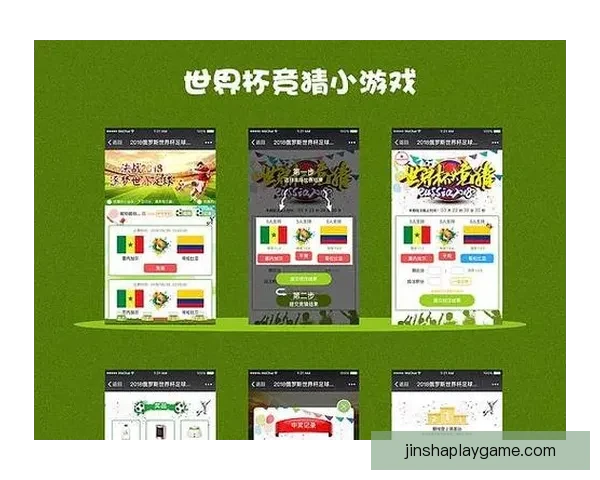 最新世界杯竞猜平台推荐让你轻松预测赛事结果尽享精彩奖励